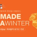 코리아콘텐츠협동조합 이미지