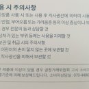 글로리어스뷰티 이미지