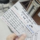 이마트24 홍성의료원점 | [28주 기록] 공포의 임당검사 | 2차 통과 | 홍성의료원