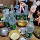 백암박가네