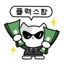 다옴(daom) 네이버블로그