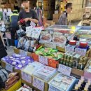 동묘시장 이미지