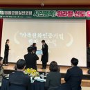 영광에프앤비 네이버블로그