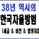 181107 이미지