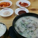 큰맘할매순대국(원광대점) 이미지