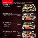 소담촌능곡점 이미지