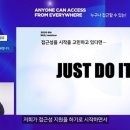 한국정보화진흥원 이미지