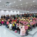 대구과학대학부설유치원 이미지