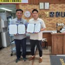 시흥시정왕종합사회복지관 이미지