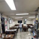 진남상가 화장실 이미지