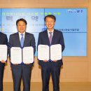 교통안전공단 이미지