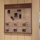 자주신세계대전점 이미지