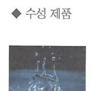 (주)대구약품 이미지