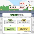 매무새