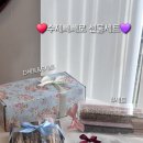 커피，바람의날개를달다