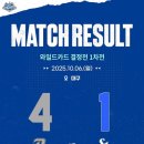 SKY(스카이) 이미지