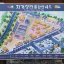도둑골야영장 네이버블로그
