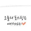 상진공인중개사사무소 이미지
