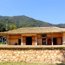 반기문기념관 이미지