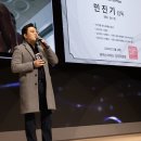 굿데이터코퍼레이션