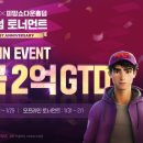 에메랄드호텔에이스 이미지