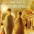 외식2