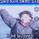 신사양반