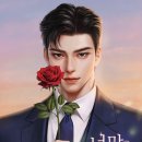 너만볼개 이미지