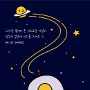 스마일러 네이버블로그