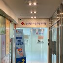 참소아청소년과의원 이미지