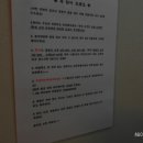 해룡 민박 이미지