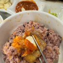 매일묵은지삼겹살 이미지