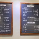 승재축산 | 수영 야시장축산 :: 저렴하게 즐기기!