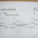 사강식당 이미지