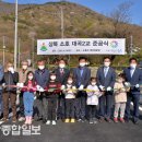 대곡2교 이미지