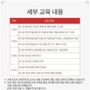 (주)엠에스케이 이미지