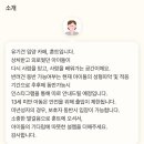 카페훈트 이미지