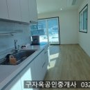 강화읍-16 이미지