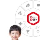 용암러닝센터학원 이미지
