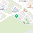 모랫말로L 이미지