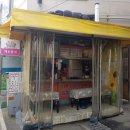 매산시장 골목길 앞 이미지