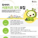 죽이야기 이미지