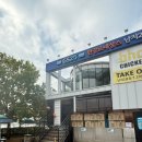 미니스톱 난지2점 이미지