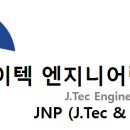 송암건축 이미지