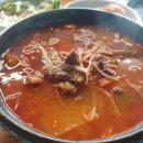 정우말가든 이미지