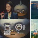 삼진광고 이미지