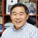 해이수산 아시아경제