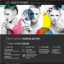 코드네일 이미지