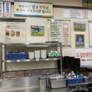 현대옥송천농수산시장점 이미지