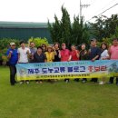 해안농장 이미지